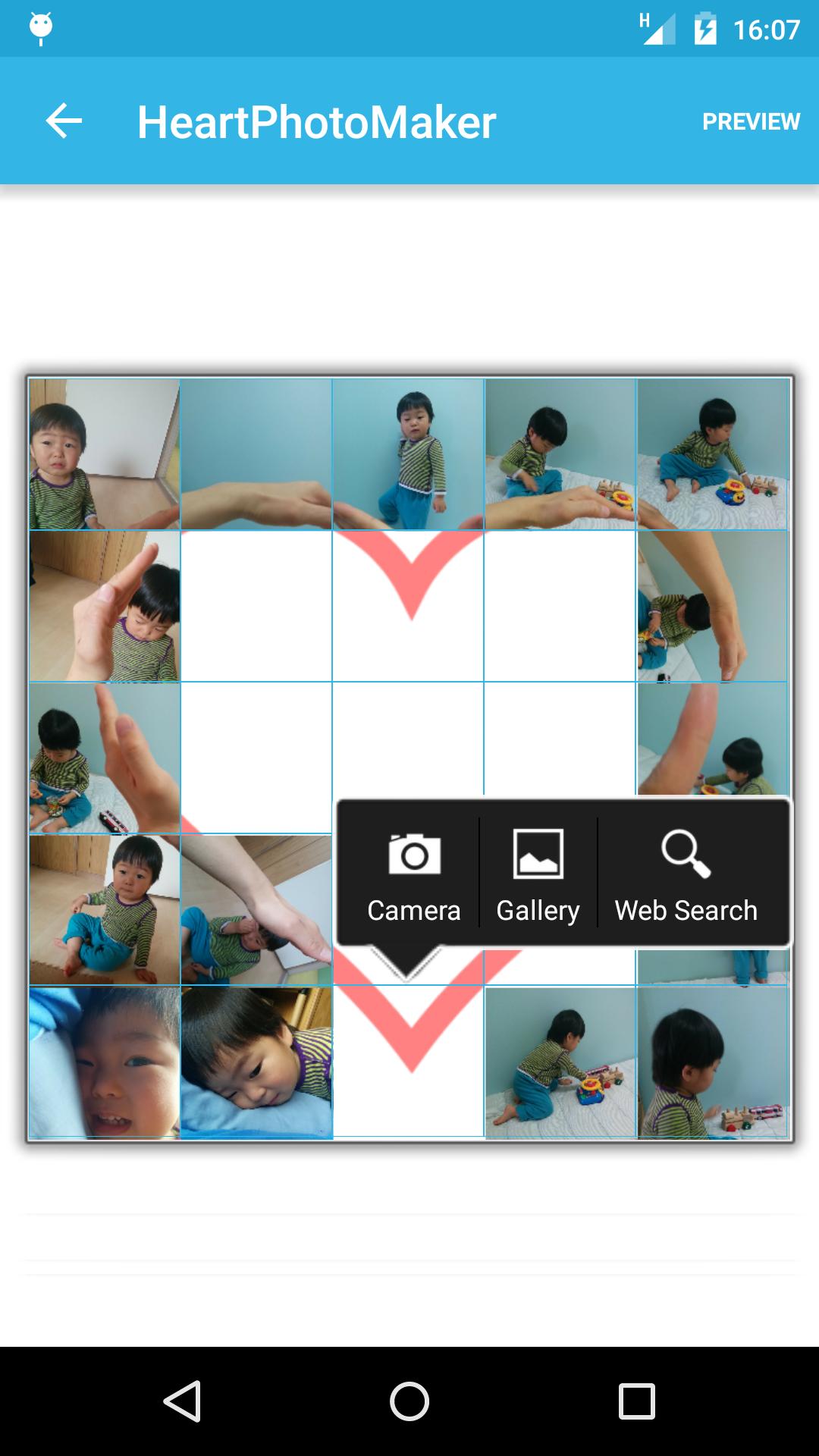 gallery