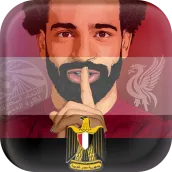 خلفيات الفراعنة مروضوا الاسود