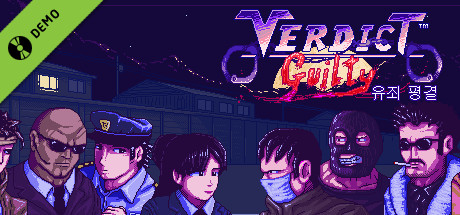Verdict Guilty - 유죄 평결 Demo