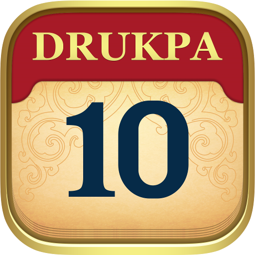 Drukpa Lunar Calendar