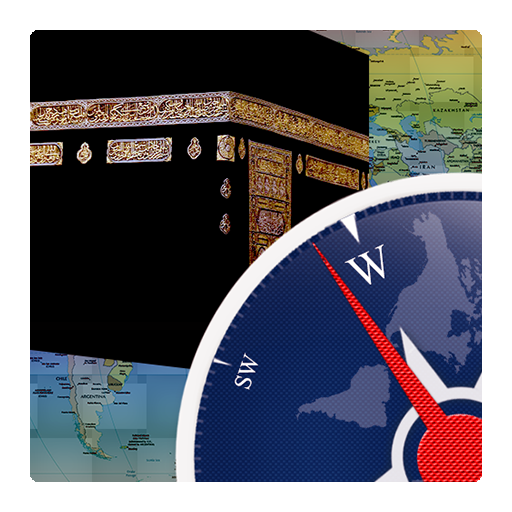 Qibla Compass (Ads-Free)