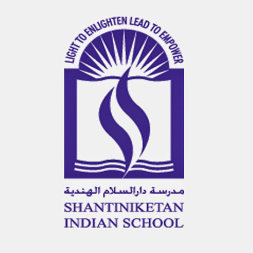 SIS QATAR