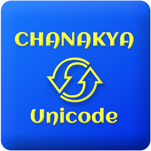 Chanakya to unicode converter: (Offline)