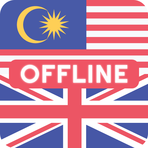 Inggeris Melayu Kamus Offline