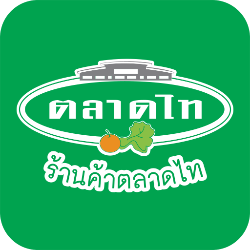 TALAADTHAI Shop