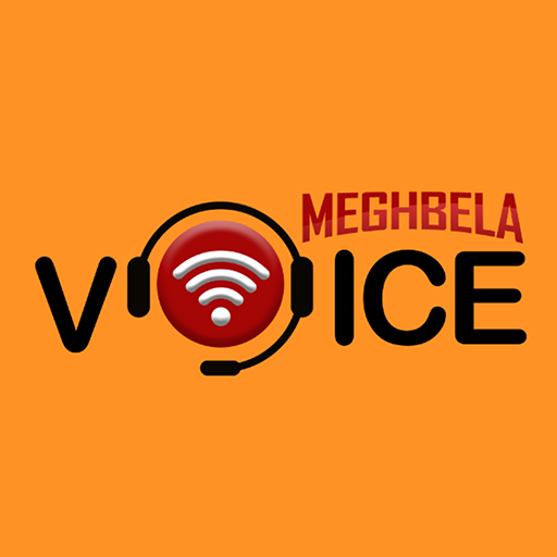 Meghbela Voice
