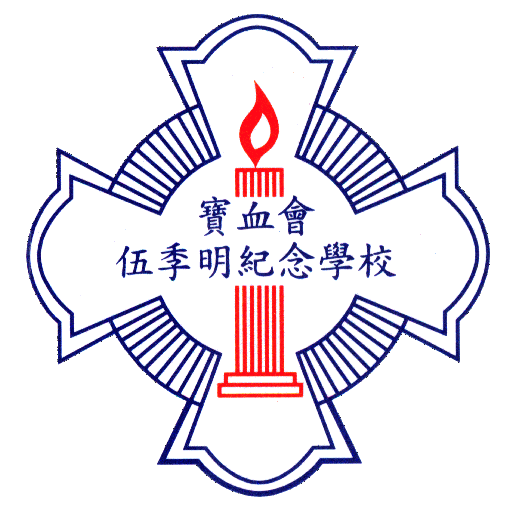 寶季通訊 (KMW eNotice)