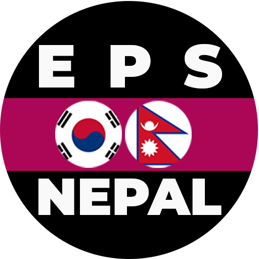 EPS NEPAL