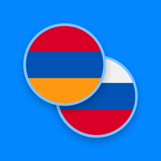 Armenian-Russian Dictionary