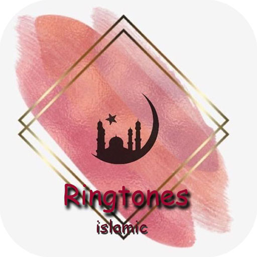 Islamic Ringtones 2026
