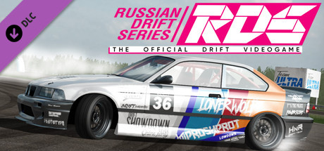RDS - PREMIUM CARS PACK#1