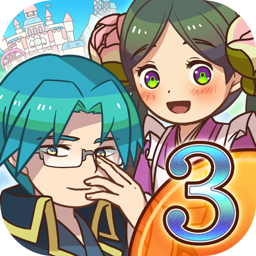 料理＆経営の放置ゲーム 大繁盛！ まんぷくマルシェ3