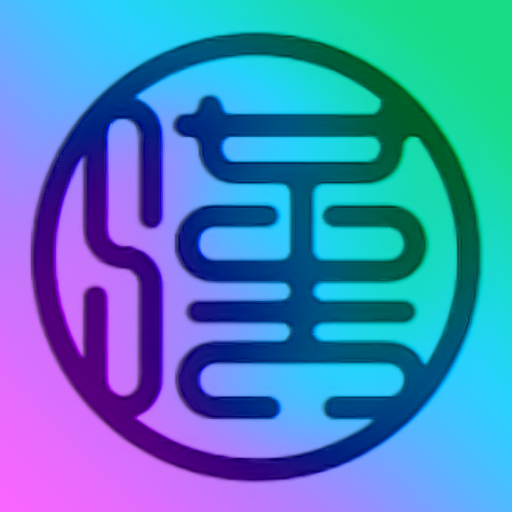 Mandarinly