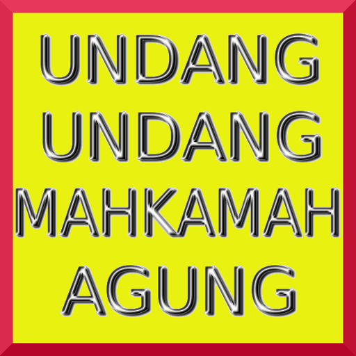 Undang-Undang Mahkamah Agung