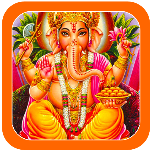 Lord Ganesha Wallpaper HD