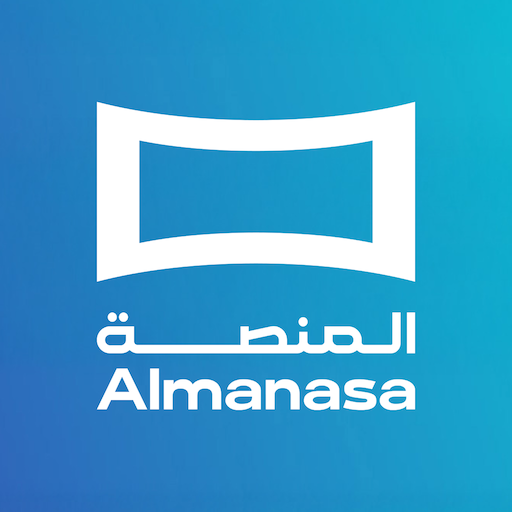 Almanasa