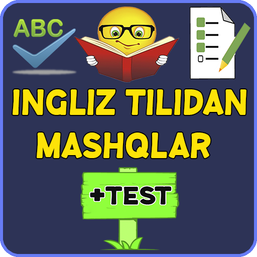 Инглиз тили машқ ва тестлар