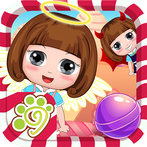 Rolling candy ball puzzle game