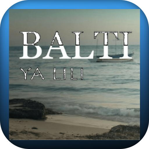 Balti Yalili  كلمات وتحميل