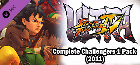 USFIV: Complete Challengers 1 Pack (2011)