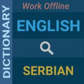 English : Serbian Dictionary