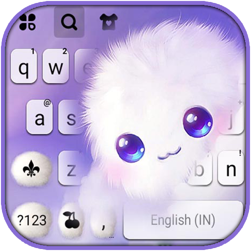Фон клавиатуры Cute Fluffy Clo