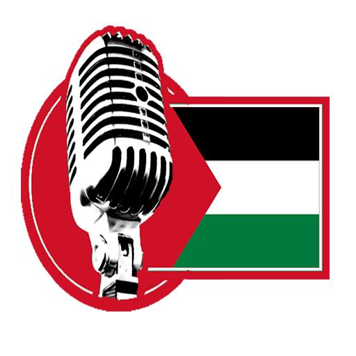 Radio Palestine