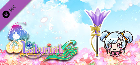 Omega Labyrinth Life - Vox Bluriades