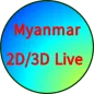 Myanmar 2D/3D Live