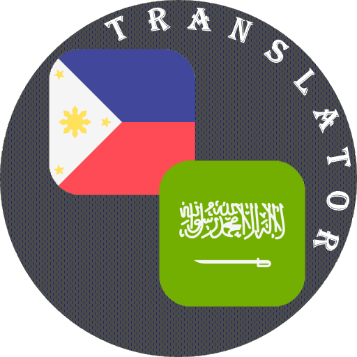 Filipino - Arabic Translator