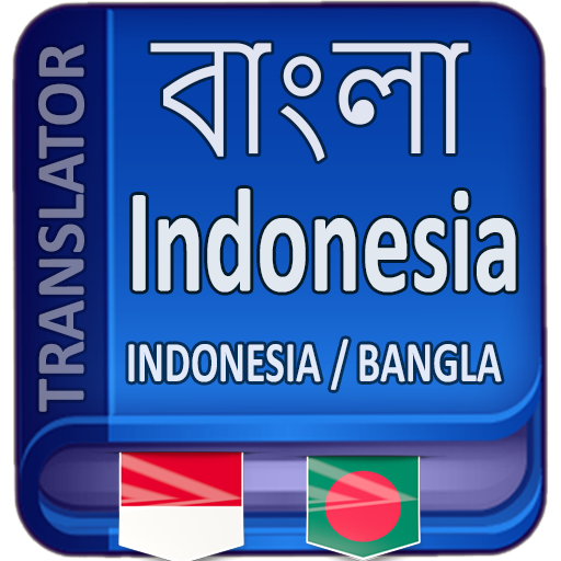 Indonesia to Bangla Translator