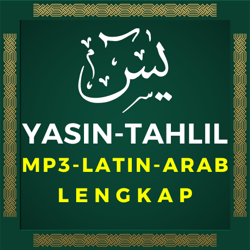 Yasin, Tahlil dan Manakib