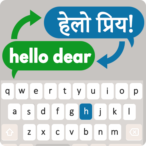 Hindi Keyboard & Translator
