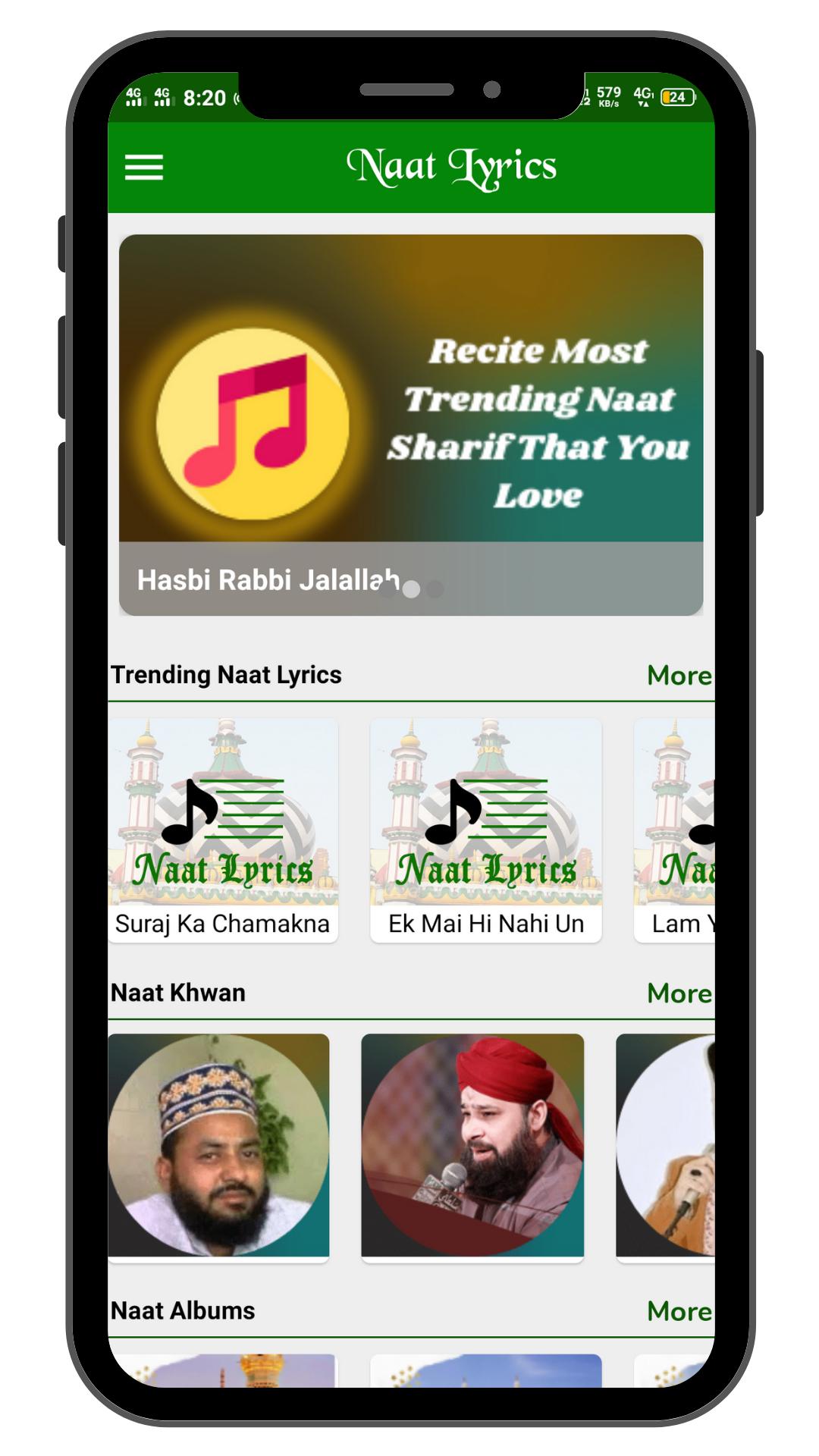 تنزيل Naat Sharif Lyrics: Naat Lyrics App with Video على جهاز الكمبيوتر ...