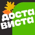 Достависта — работа курьером