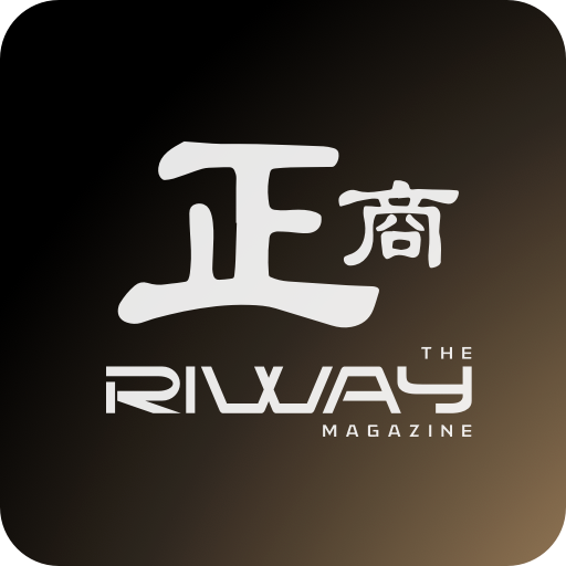 RIWAY Magazine