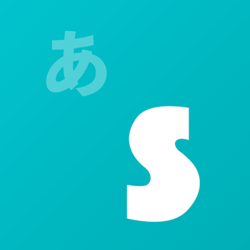 Souka - Japanese Learning