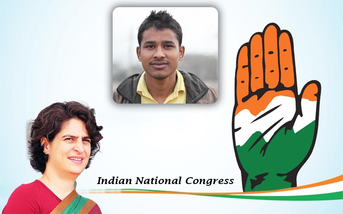 Download Priyanka Gandhi Photo Frame Editor Congress Banner android on PC
