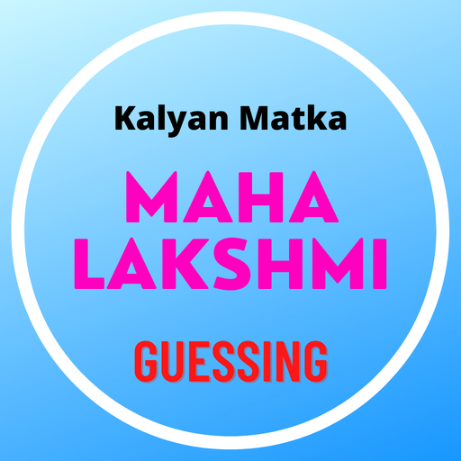 Kalyan Matka OTC Maha Lakshmi