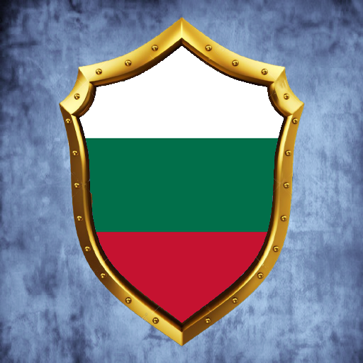 Bulgaria VPN Free