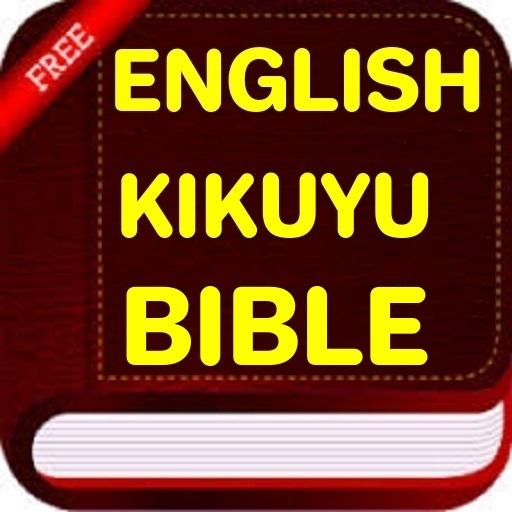 English - Kikuyu Bible