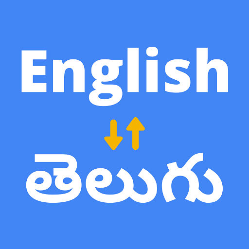 English to Telugu Translator