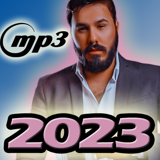 اغاني نور الزين 2023 بدون نت