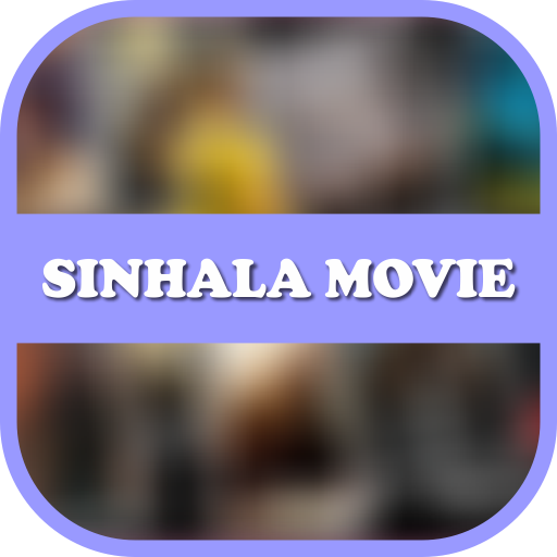 SINHALA MOVIE 2020