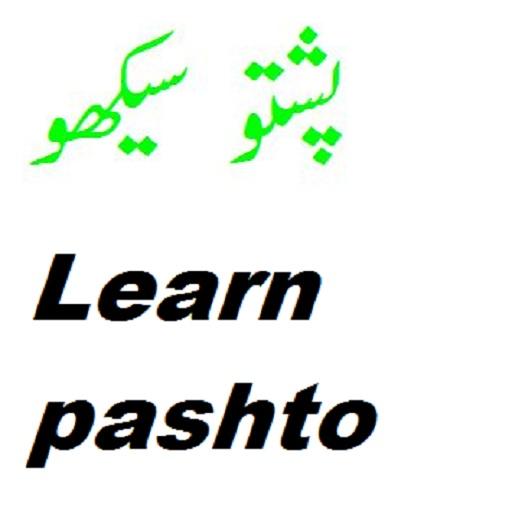 Pashto Learning