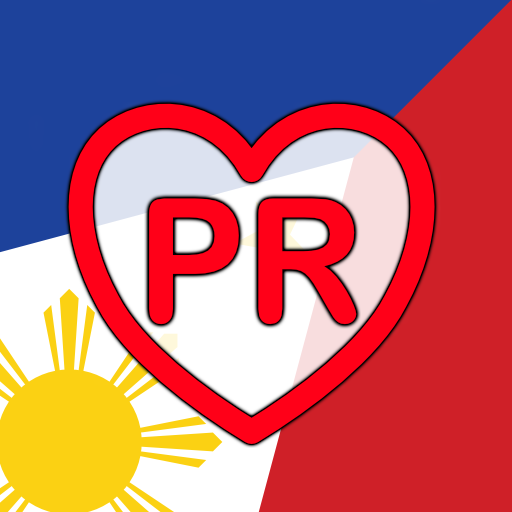 Pinay Romances - Panliligaw