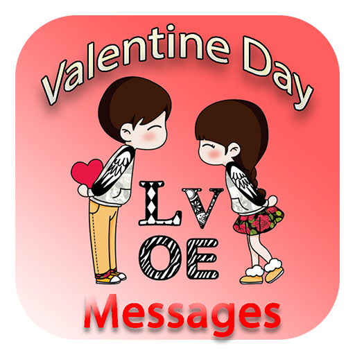 Happy Valentine Day Message