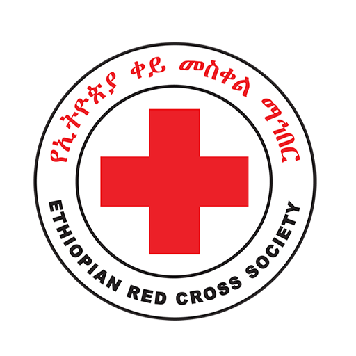 First Aid to Ethiopian Redcros