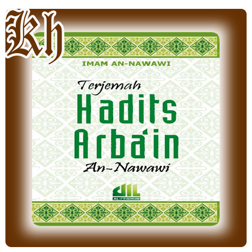 Terjemah Hadits Arbain Nawawi