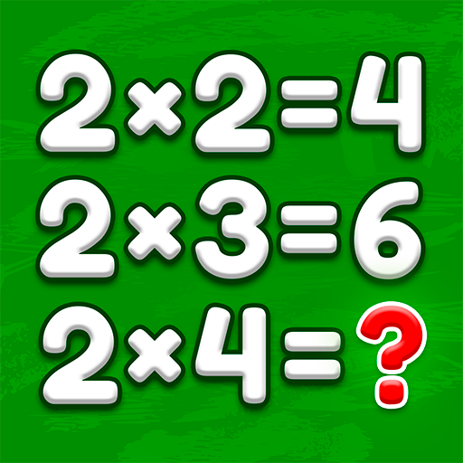 数学ゲーム: 子供のための掛け算の九九